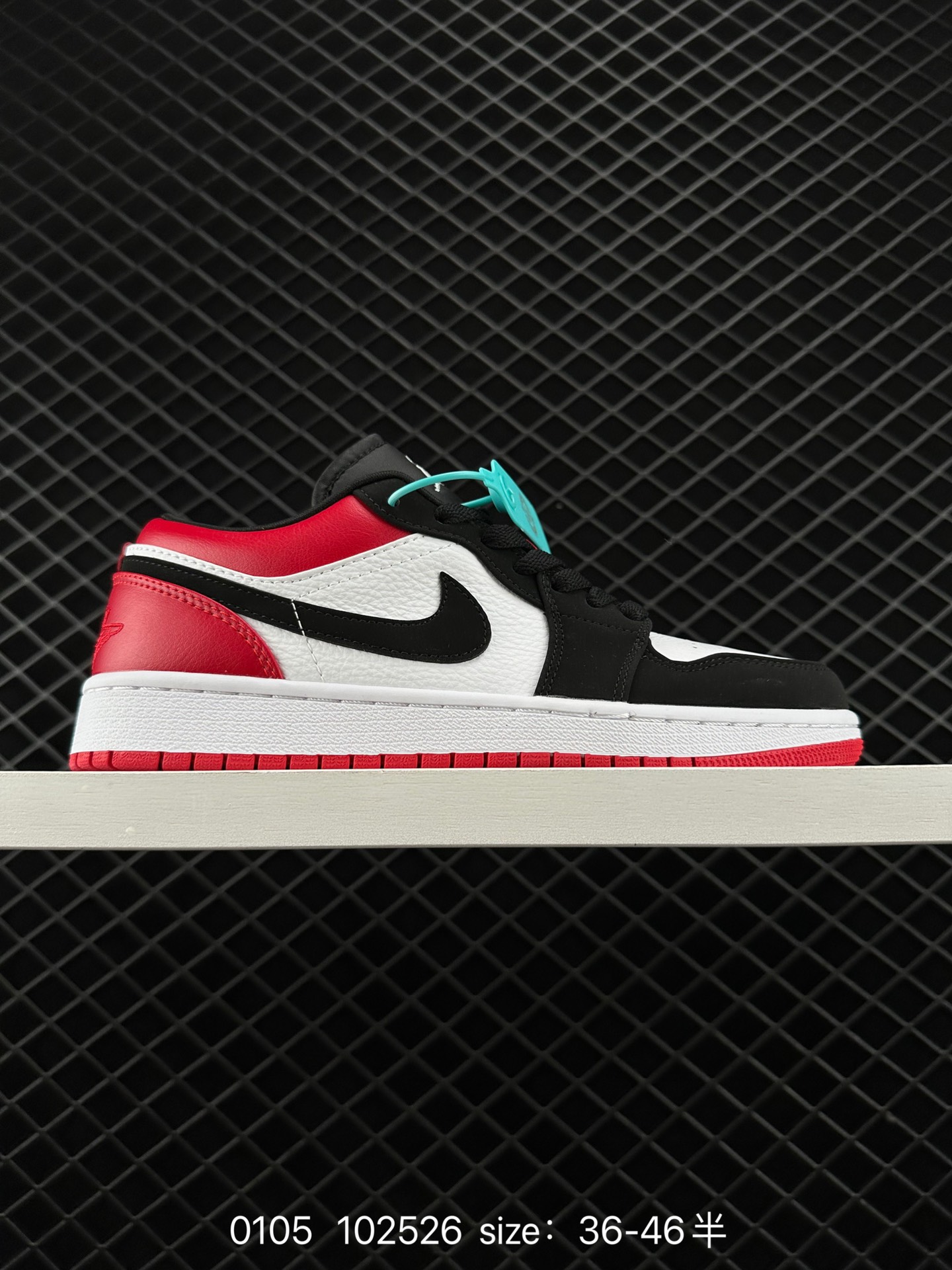 Air Jordan 1 Low AJ1